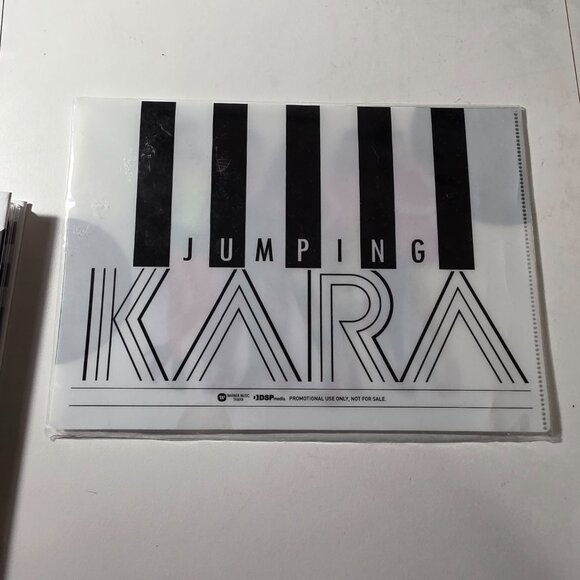 Kara Jumping K-Pop Album DSP Media - Picture 7 of 9